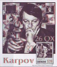 Grenada stamp honors Anatoly Karpov